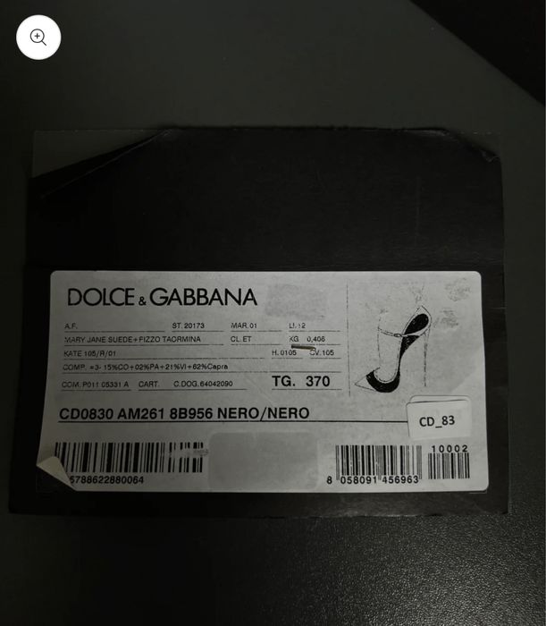 Туфлі Dolce&Gabbana, 36.5