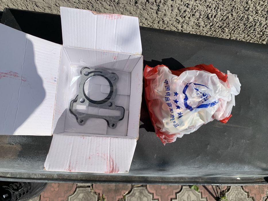 Целиндр на китайский скутер 125 кубов