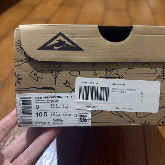 Nike Pegasus Trail 5 Gore-Tex 42.5р 27см Оригінал