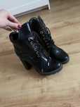 Guess nowe buty 40