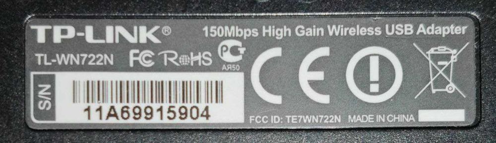 WiFi USB адаптер TP-LINK TL-WN722N V1.0 первая ревизия + антенна 10dBi