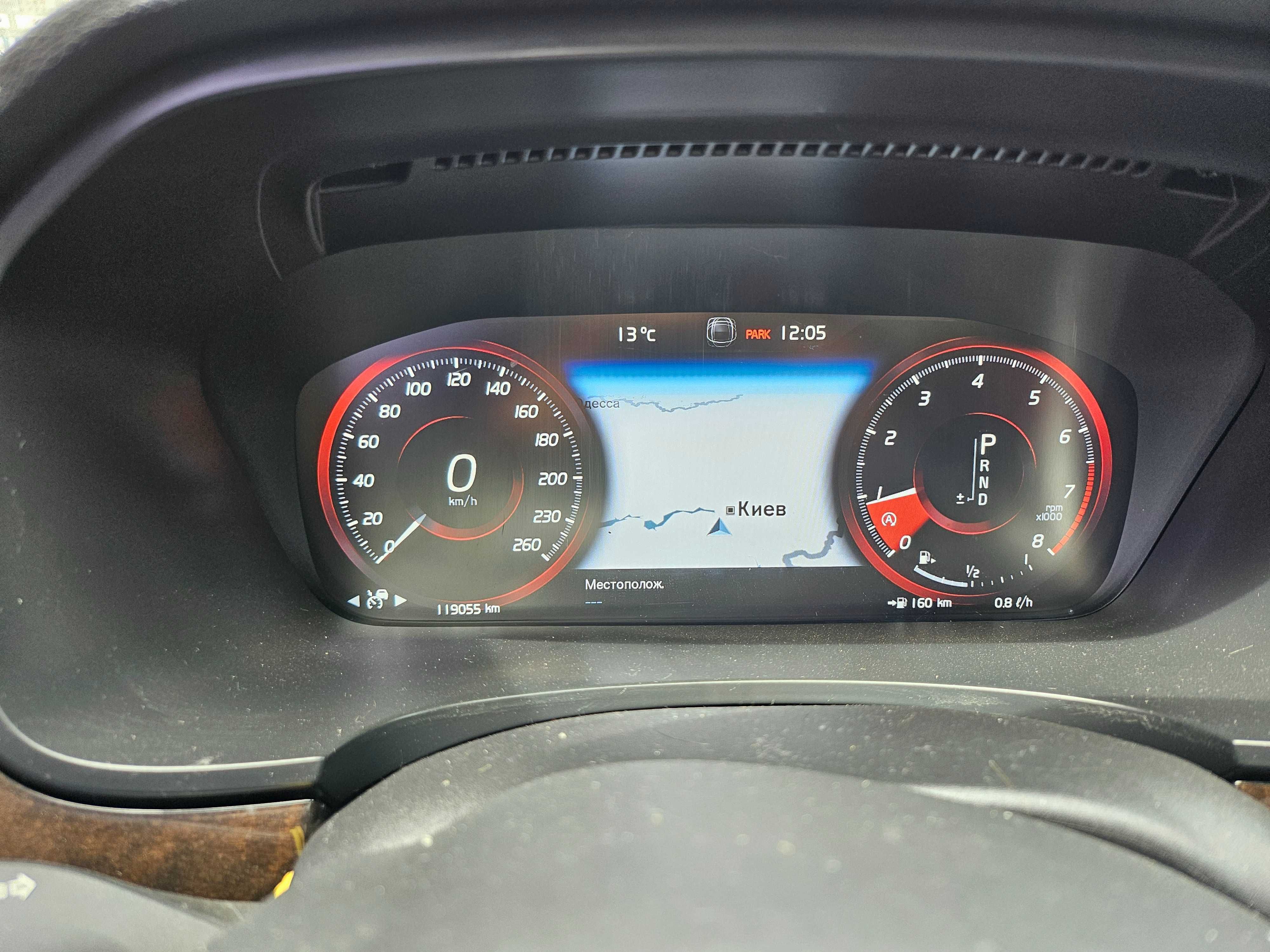 Продам  VOLVO S90