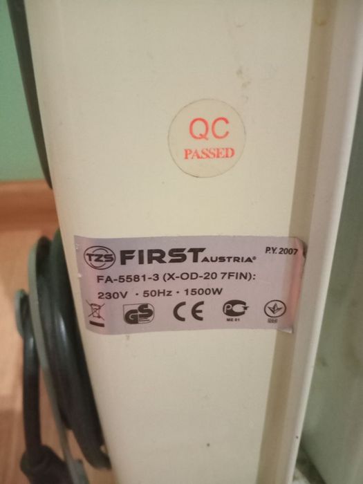 Електричний обігрівач First