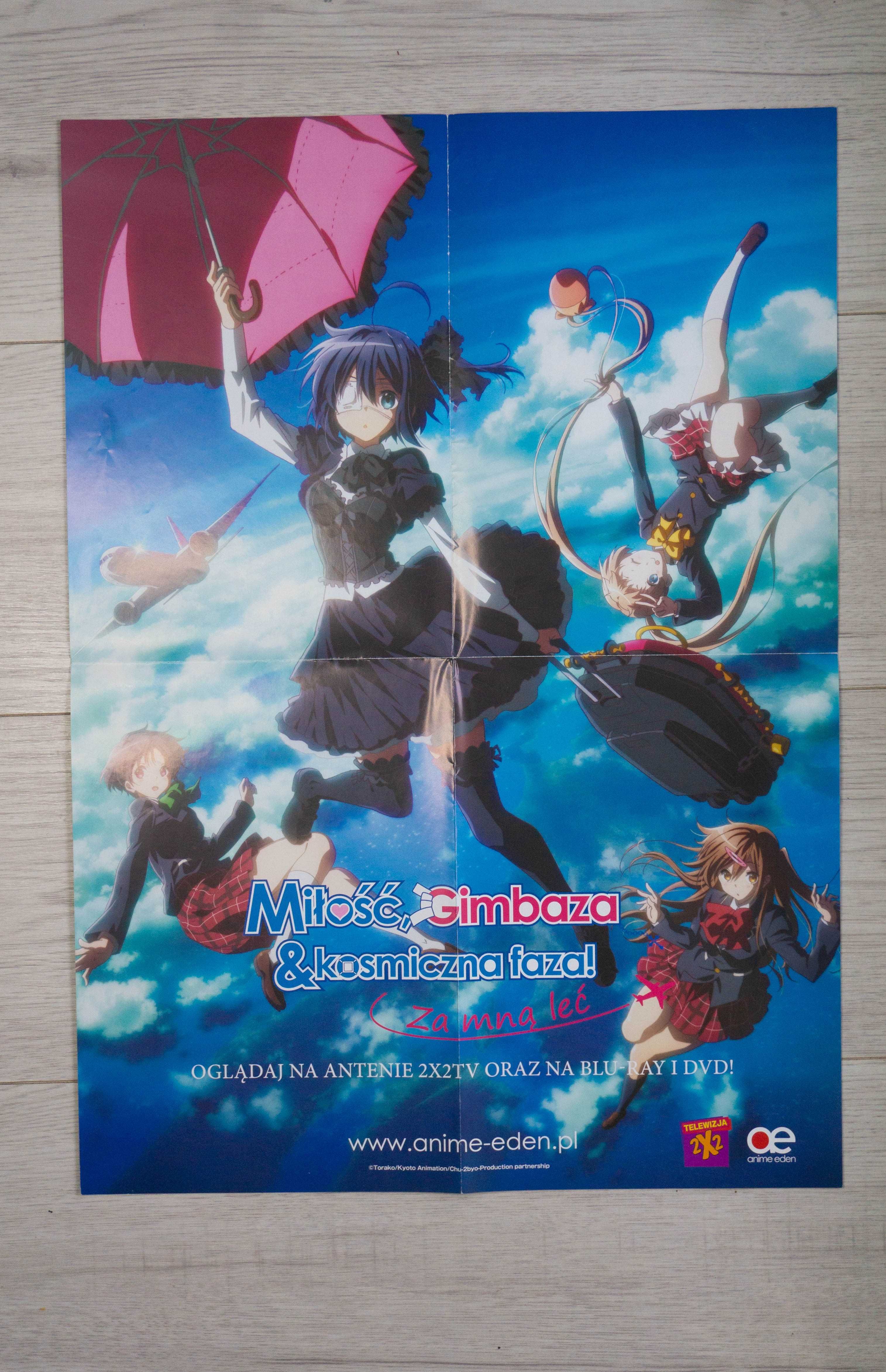 plakat kimi no na wa twoje imię oraz miłość gimbaza i & kosmiczna faza