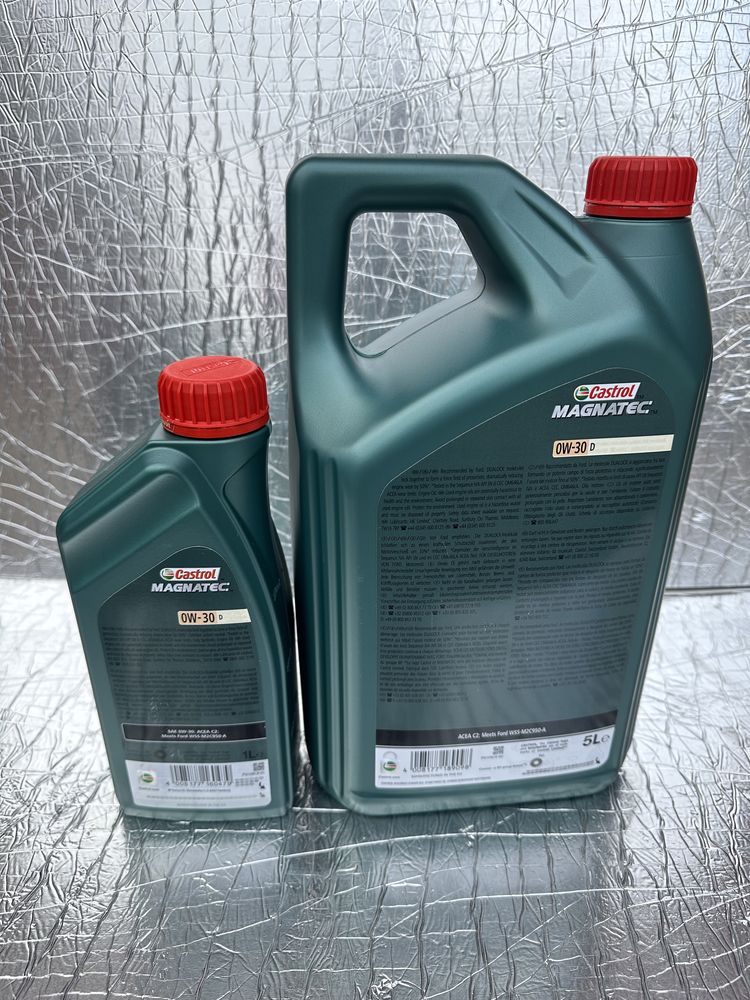 Масло синтетика/Castrol 5w20 5л -1635/Total/Castrol 0w30 5л -1710