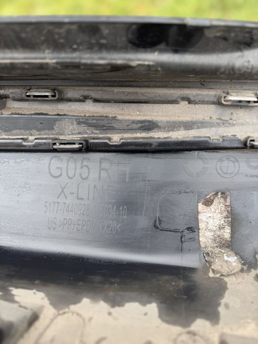 Порог BMWX5G05 51777440928