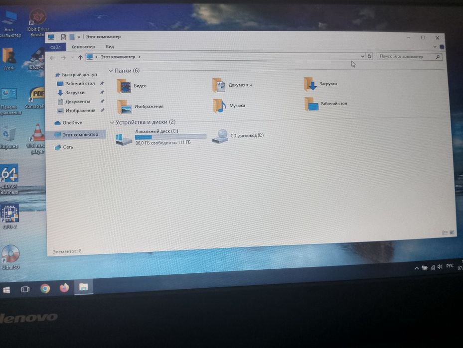 Ноутбук lenovo 8gb/120gbSSD