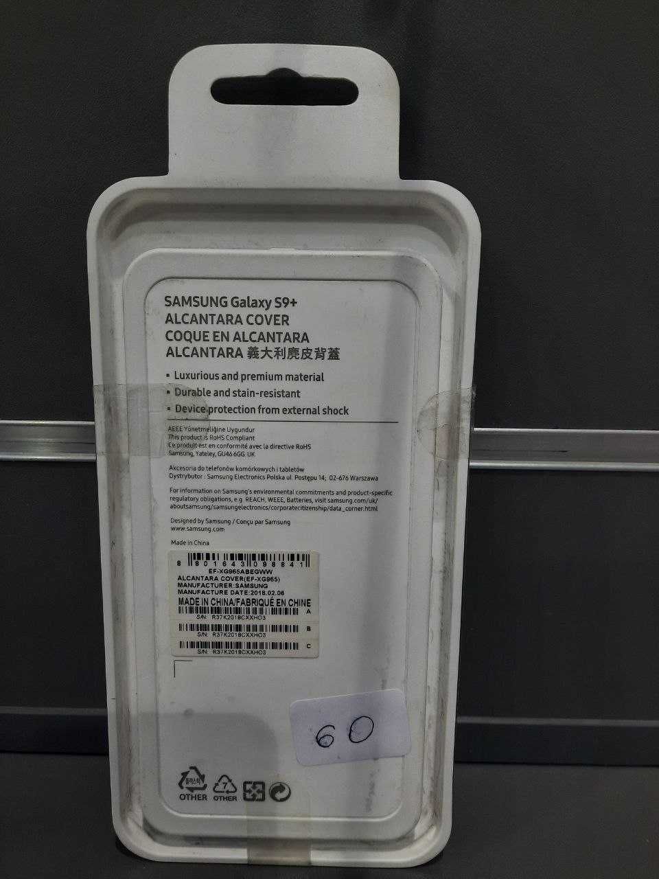 Oryginalny pokrowiec Samsung S9 PLUS EF-XG965ABEGWW.