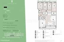 Apartamento T4 Novo - Antas, Porto