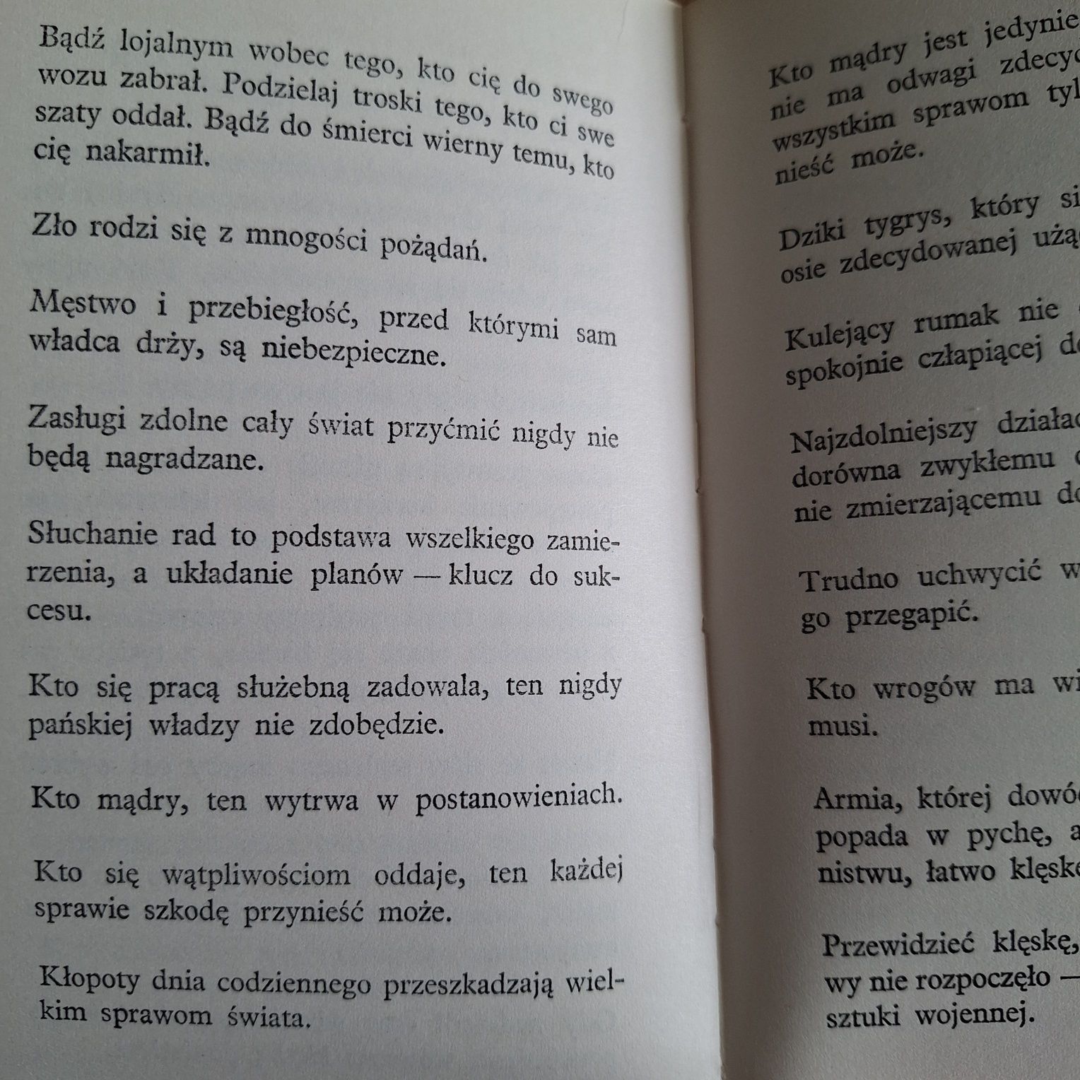 Aforyzmy chińskie