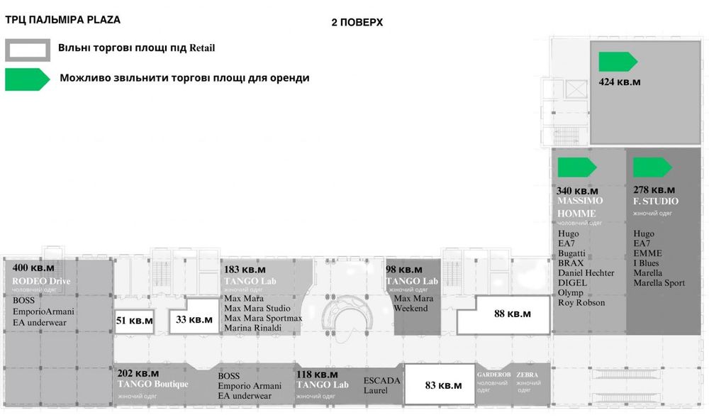 Оренда приміщень у ТРЦ "Пальміра Plaza" від 33 до 504 кв.м.