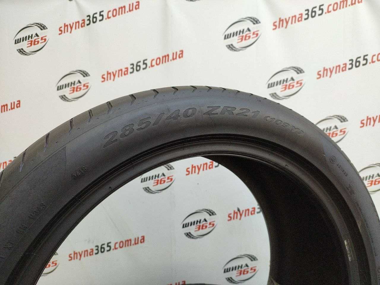 бу шини літо 285/40 - 315/35 R21 Pirelli Pzero (Різноширокі)