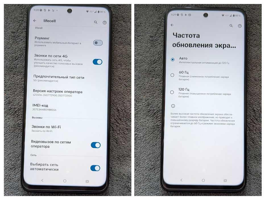 Motorola Moto G Power 5g 2024 8+8/128gb 120Hz eSim АКБ 5000мAh анд 15