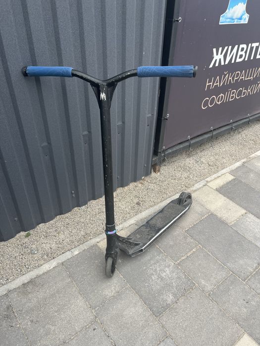 Ethik erevan …….