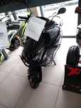 Skuter Romet City 50 2025 rok