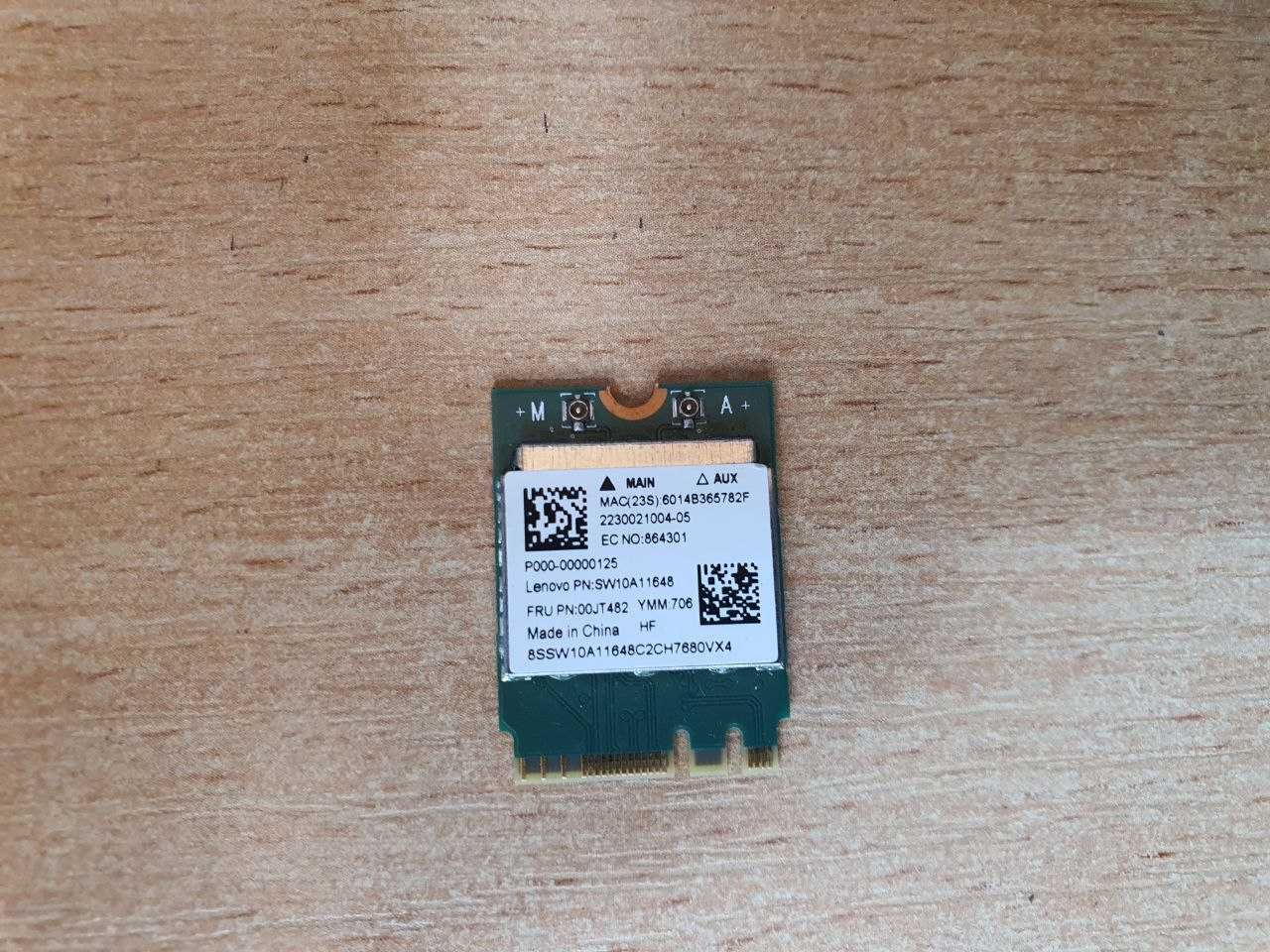Wi-FI приемник Realtek КЕД8821AENF БУ с разборки.