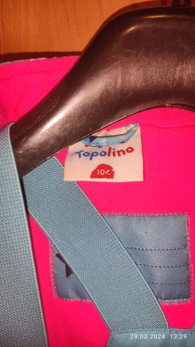 Зимний комбинезон Topolino 98-104