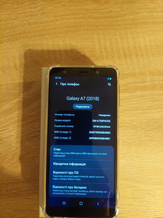 Samsung Galaxy A7 2018
