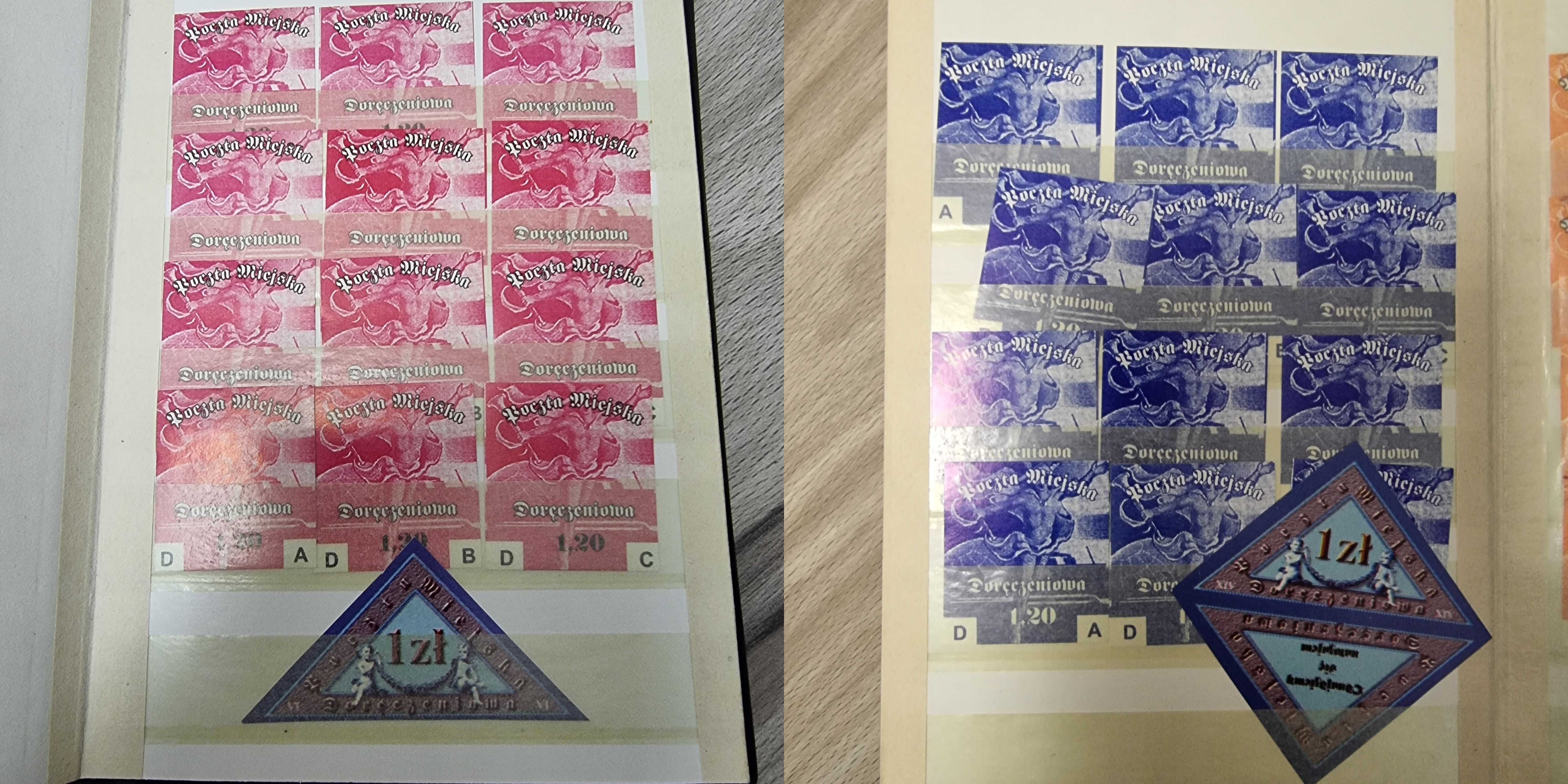 Komplet Zestaw + Album 8 x 12 - Poczta Miejska Doręczeniowa Znaczki