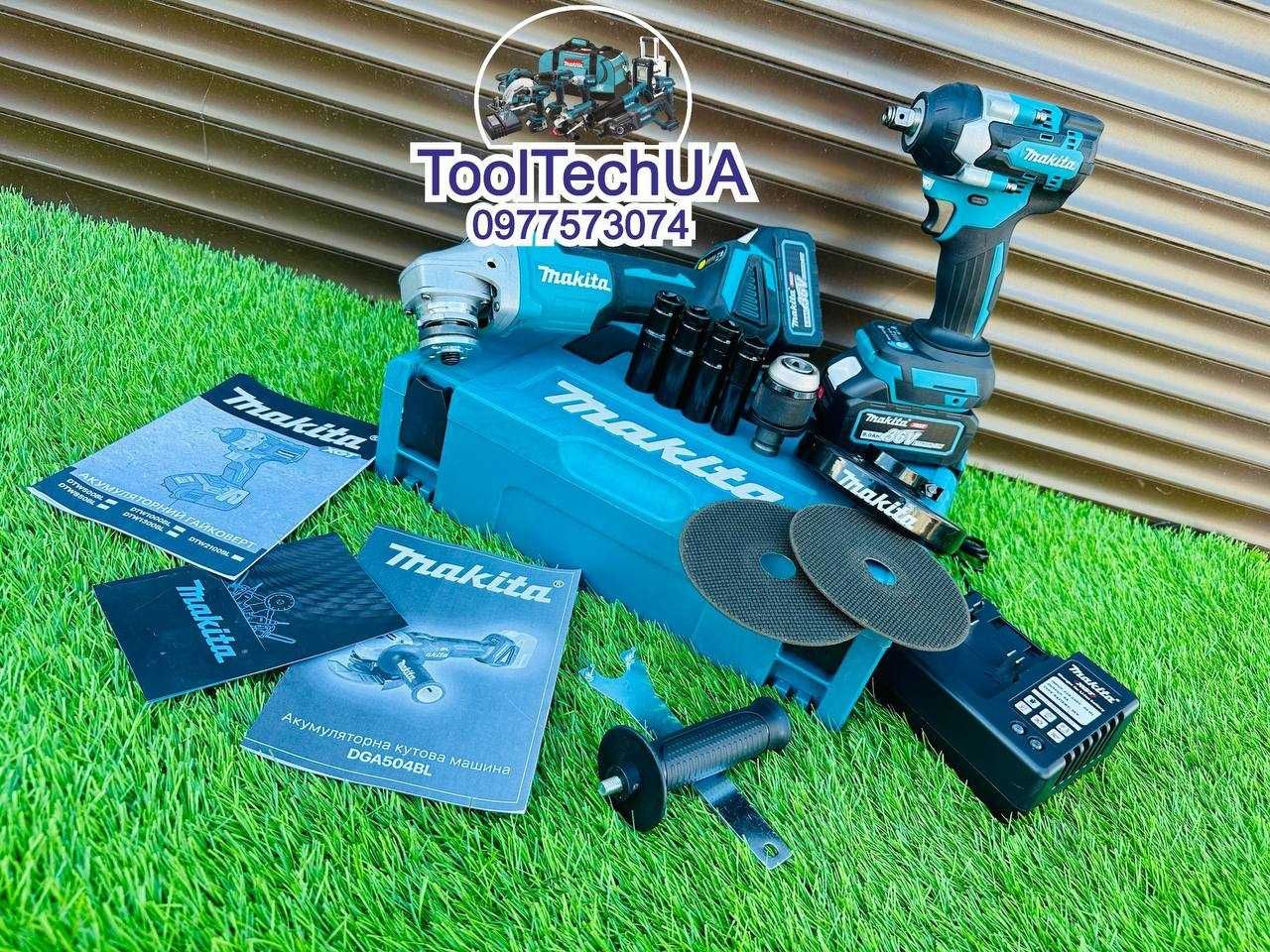 Акумуляторний набір 2/1 Макита Гайкокрут DTW500BL + Балгарка DGA504BL