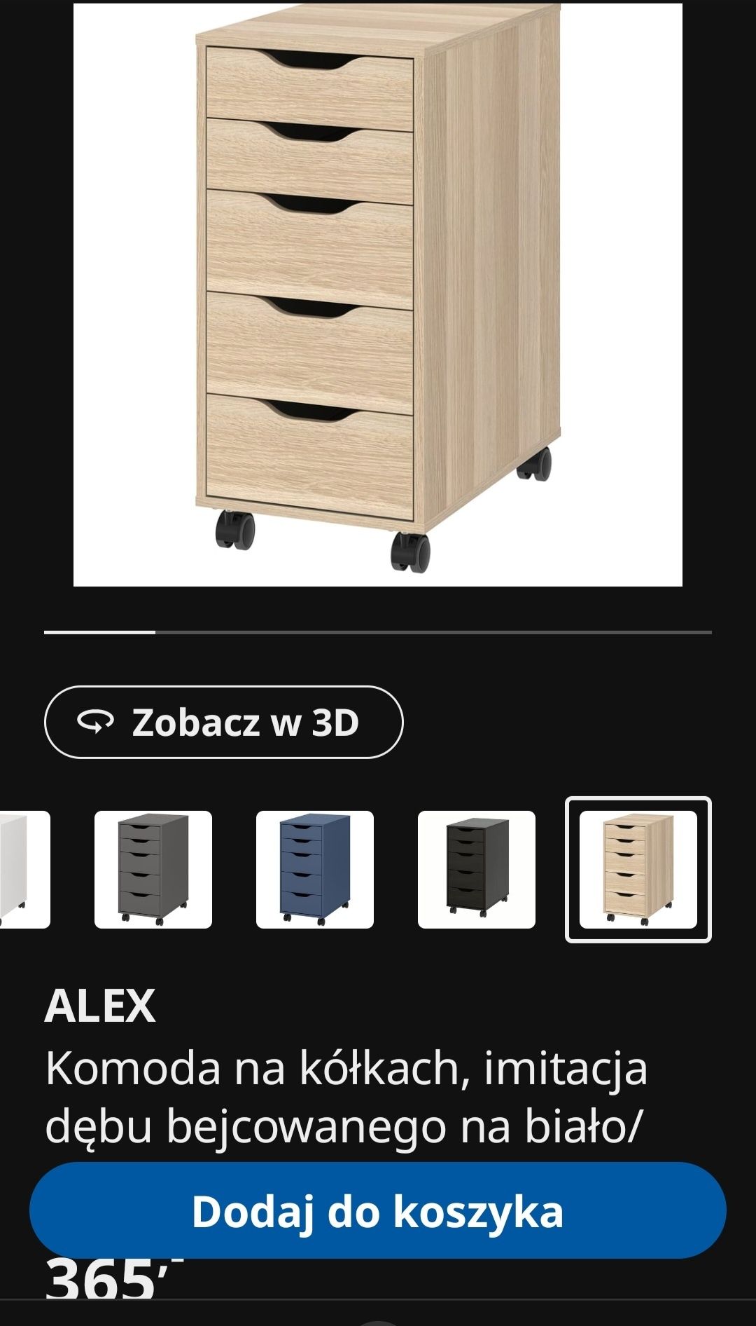 Regał 2x2 Kallax + kontenerek na kółkach Ikea Alex + wkłady