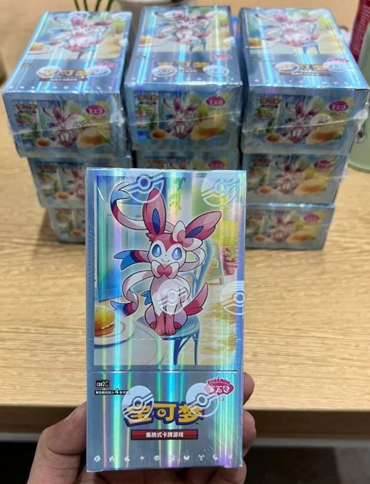 Pokemon simplified chinese vol2 vol 3