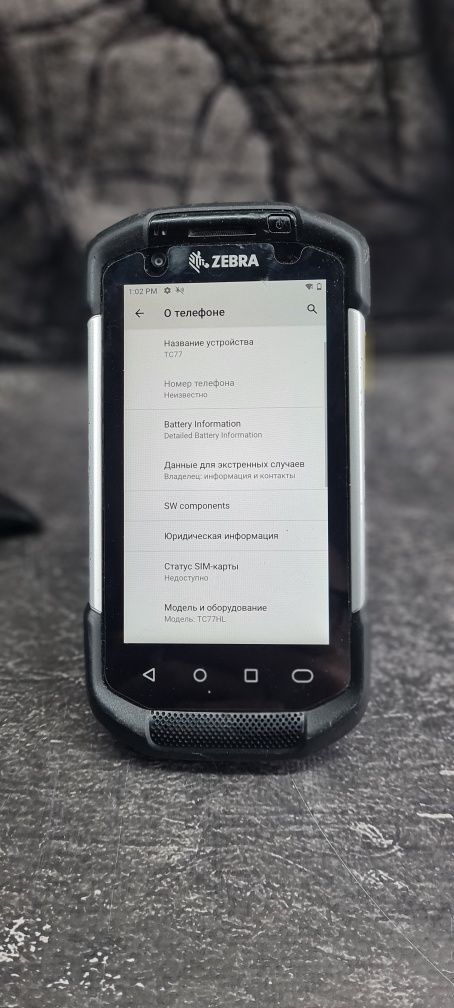 Термінал збору даних Zebra TC77