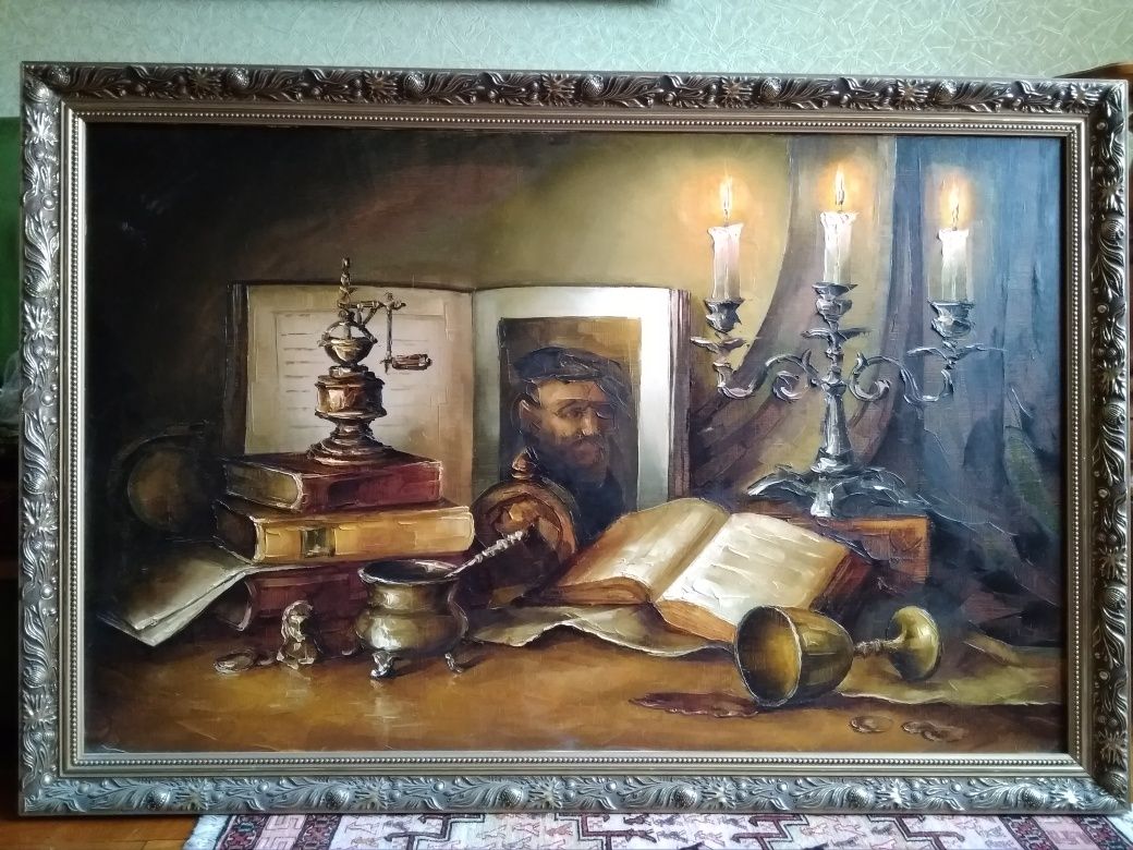 Натюрморт с книгами