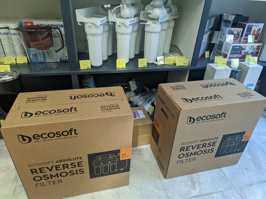 Фільтр зворотнього осмос Ecosoft Standard з мінералізатор MO650MECOSTD