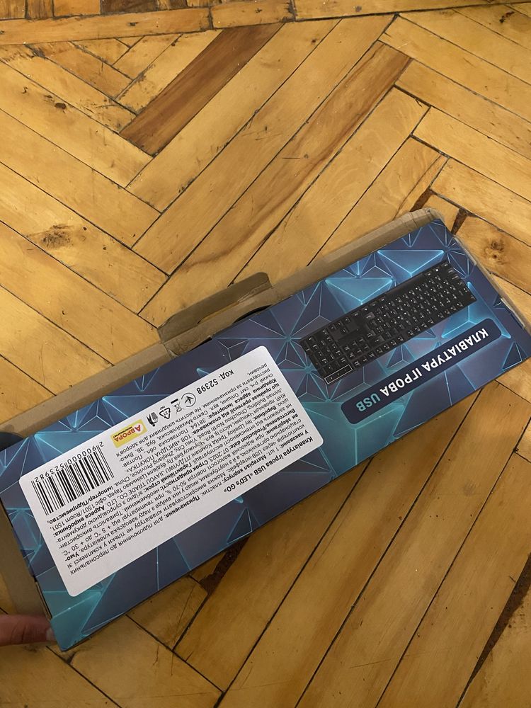 LEDs Go ігрова клавіатура USB – стильна та надійна для геймерів