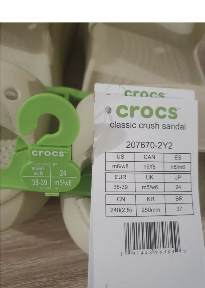 Crocs, нові шльпанці на платформі, наш 37