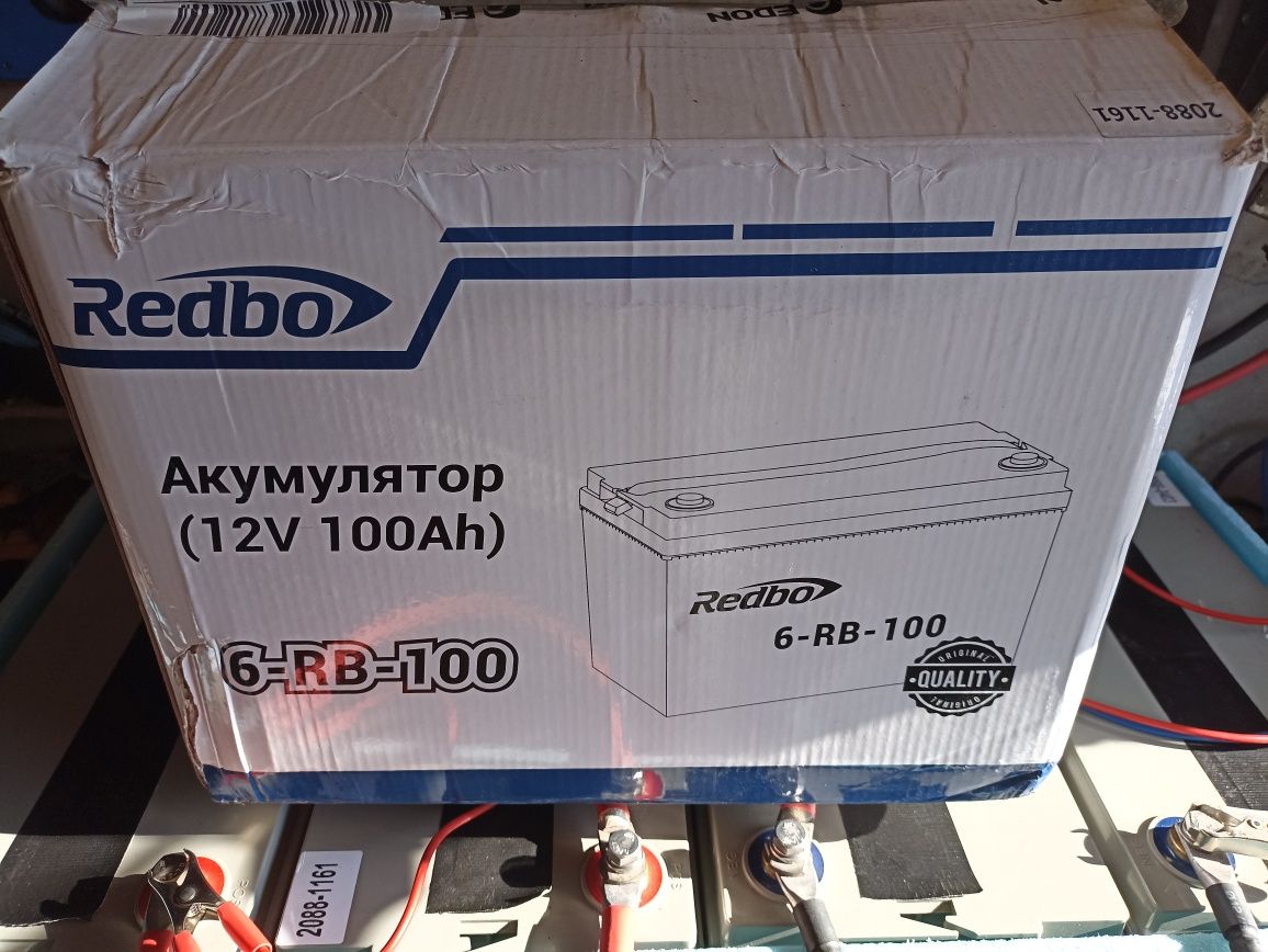 Сонячна станція Make Sky Blue + Datuoboss 2000Вт+ Redbo 6-RB-100 (ДБЖ)