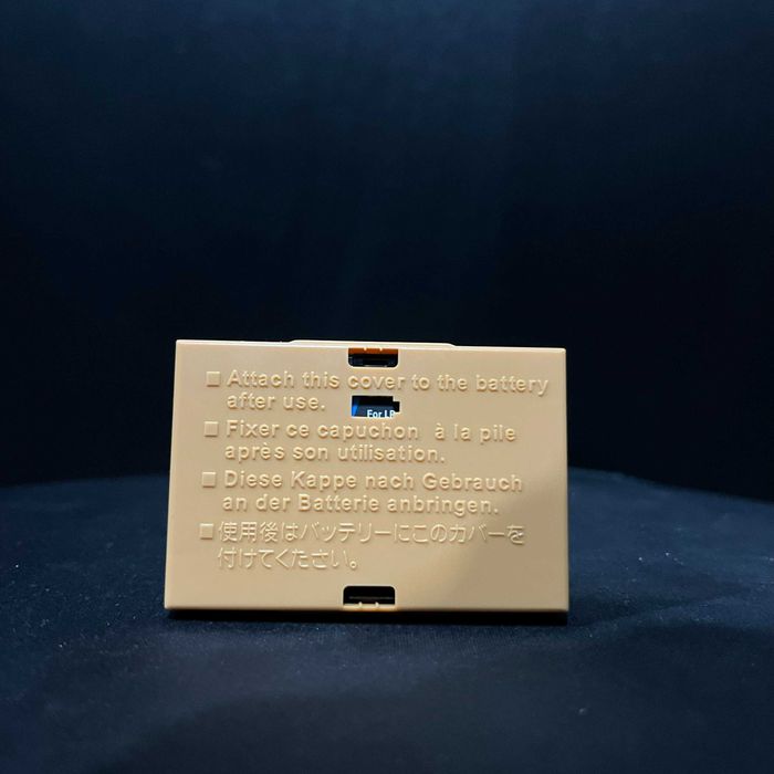 Akumulator Newell zamiennik LP-E6 do Canon