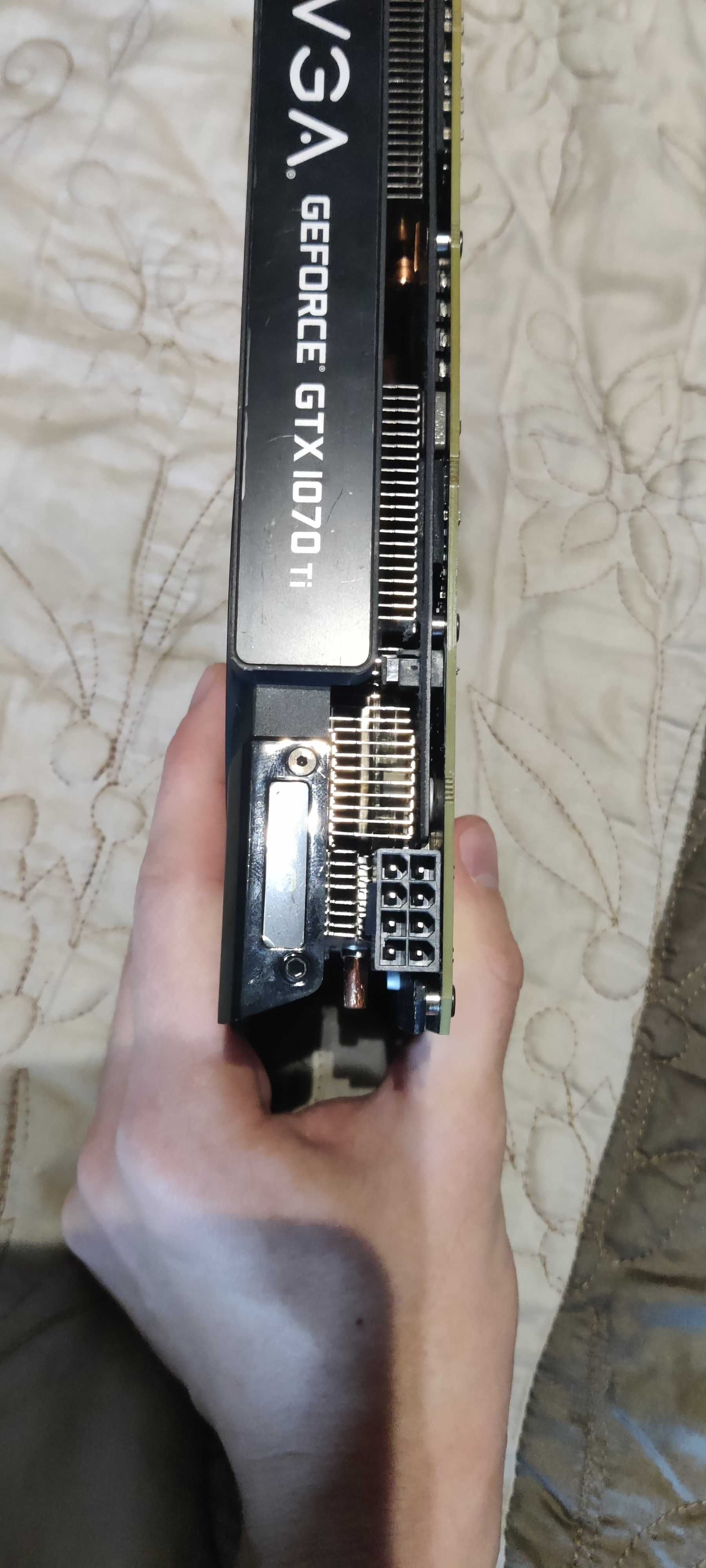 Відеокарта Geforce GTX 1070TI