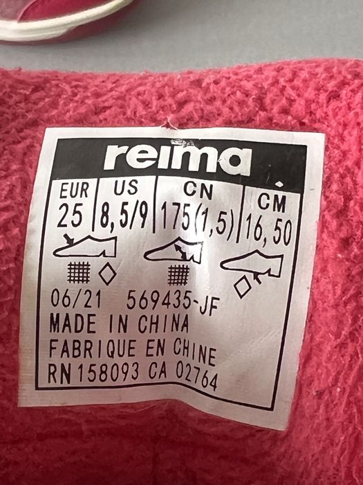Черевики Reima tec 25 р.