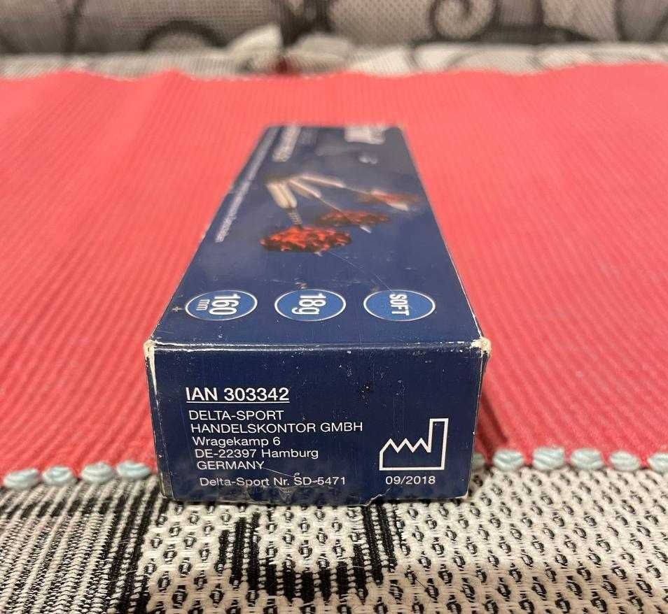 Продам набір дротиків Superdart Pro S.1 Crivit 18гр.