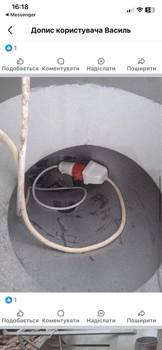 Лінія для виробництва гранул. Гранулятор 11 кв