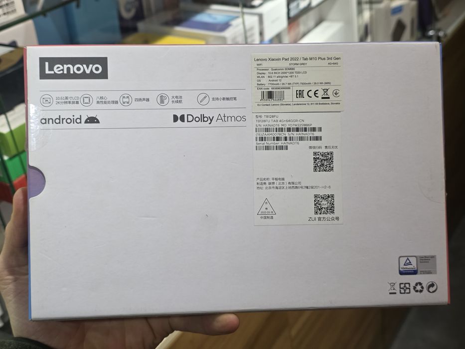 Планшет Lenovo Tab M10 Plus (3rd Gen) TB128FU 4/64GB Wi-Fi Storm Grey