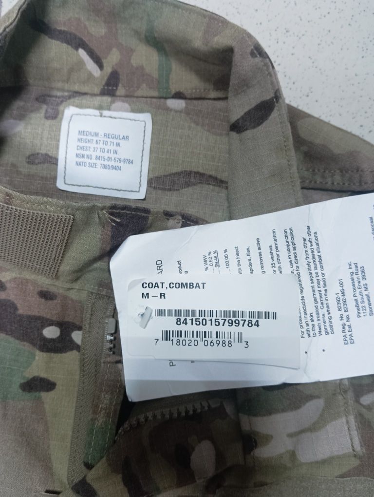 Кітель армії США Multicam FR M/R