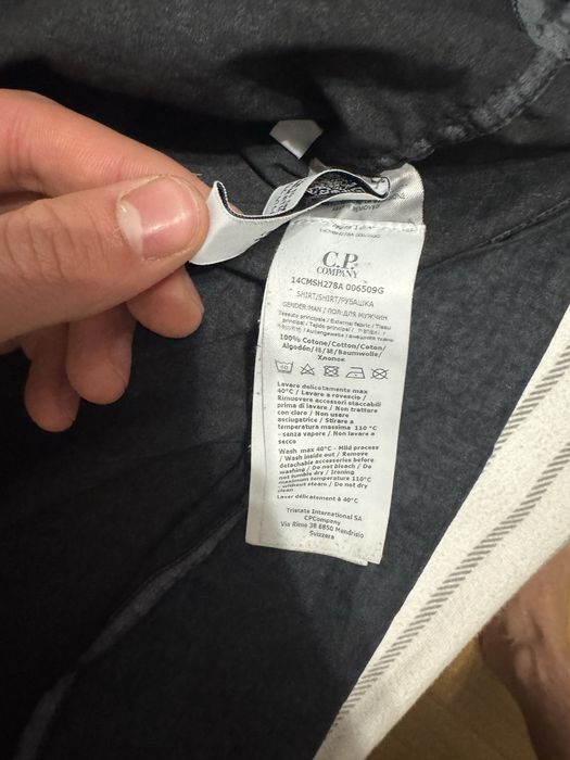 Овершот C.P. Company, Рубашка C.P. Company