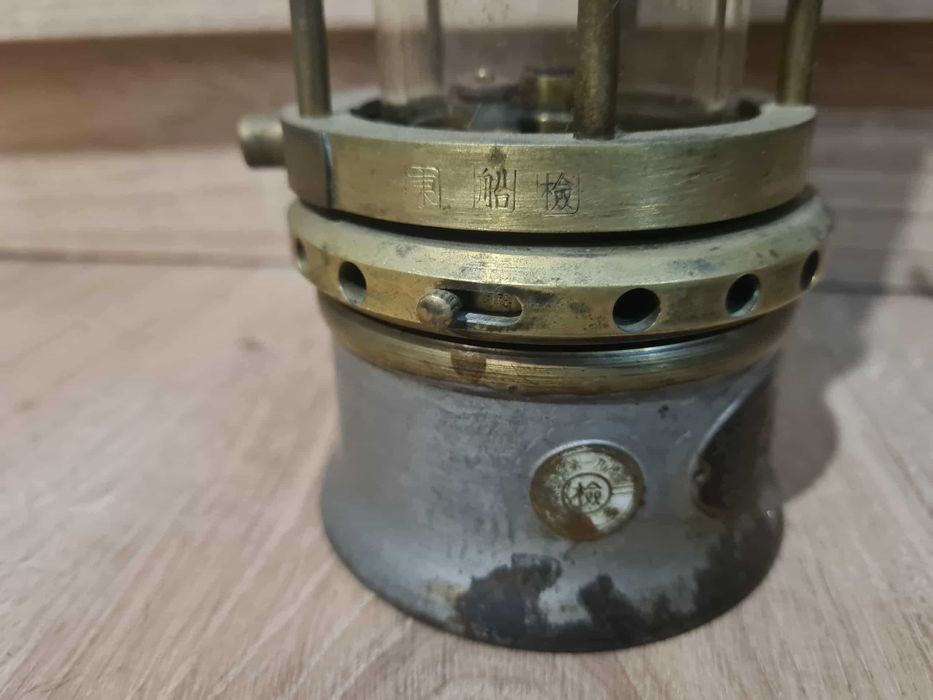 Lampa górnicza japońska