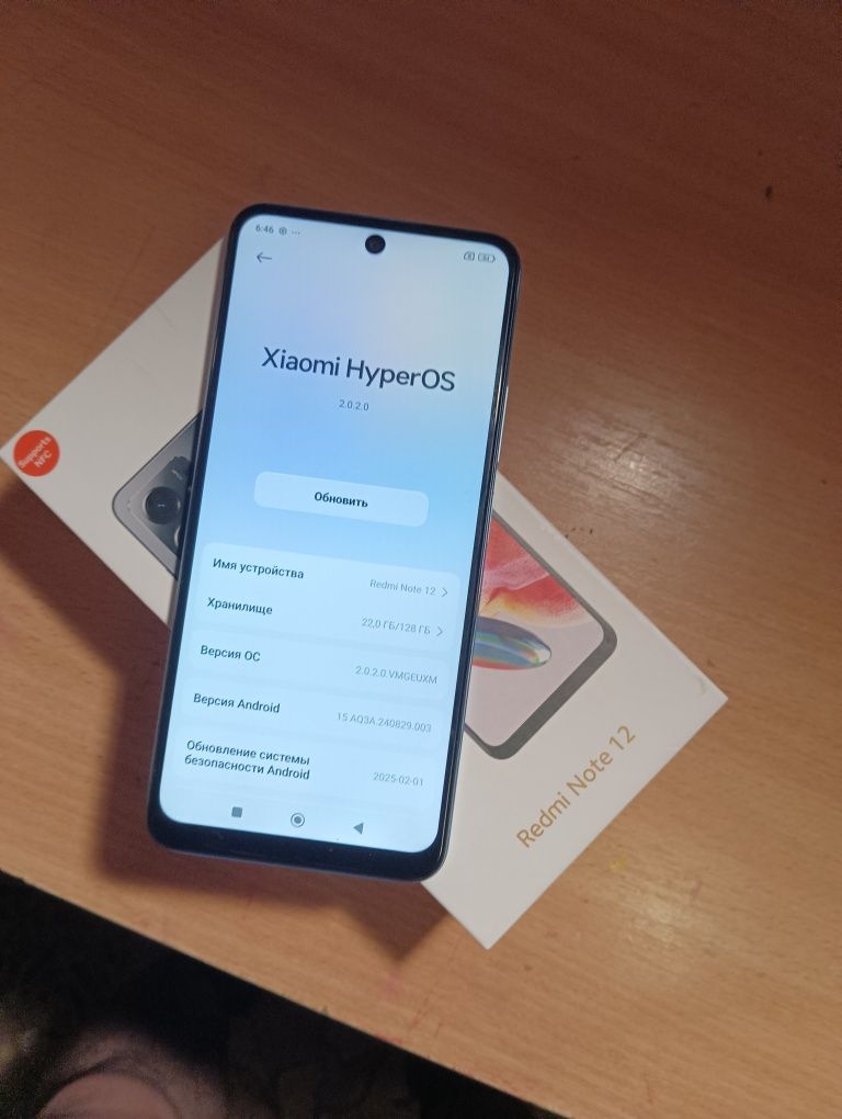 Телефон Xiaomi redmi note 12