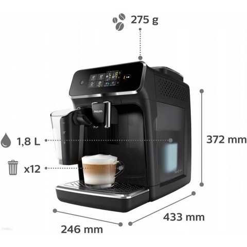 Кофемашина PHILIPS Series 2300 LatteGO