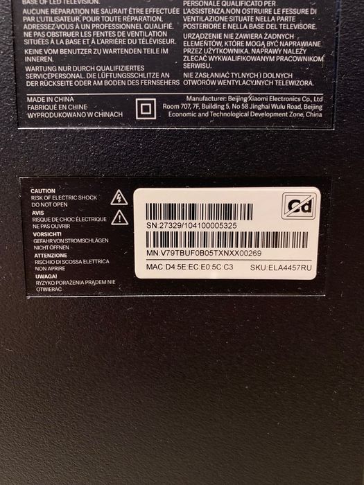 Телевізор Xiaomi MI L65M5-5ASP