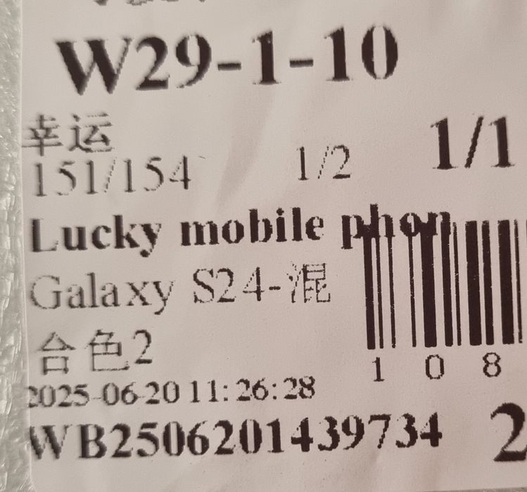 Plecki case do Samsung Galaxy S24