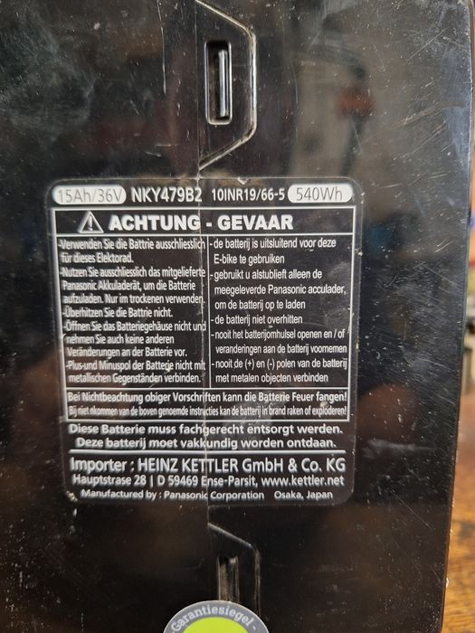 Bateria litionowa 36v 15Ah 500Wh Sprawna 100% Gwarancja!!!