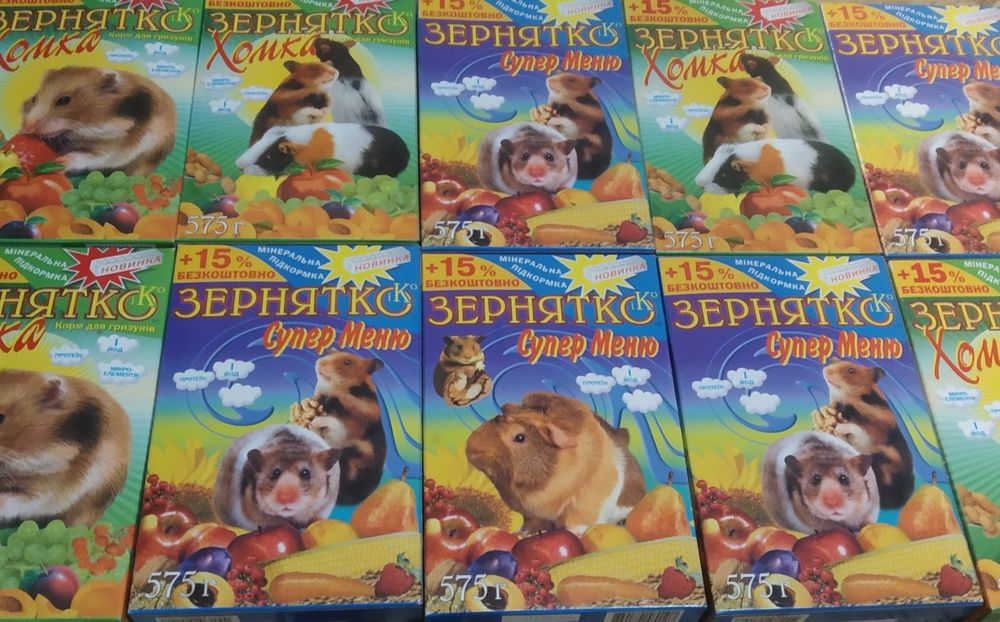 Корм для грызунов,