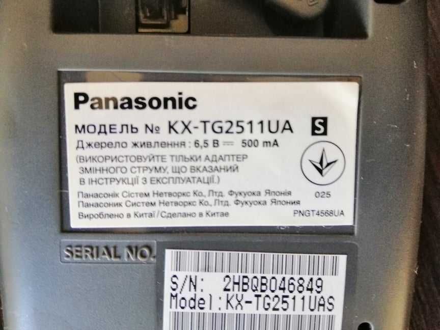 телефон Panasonic