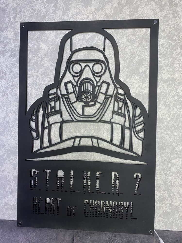 Сталкер stalker