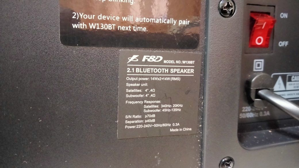 Акустична система F&D W130BT